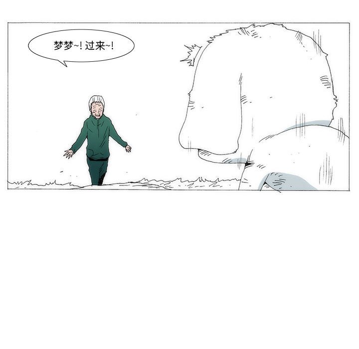 4518