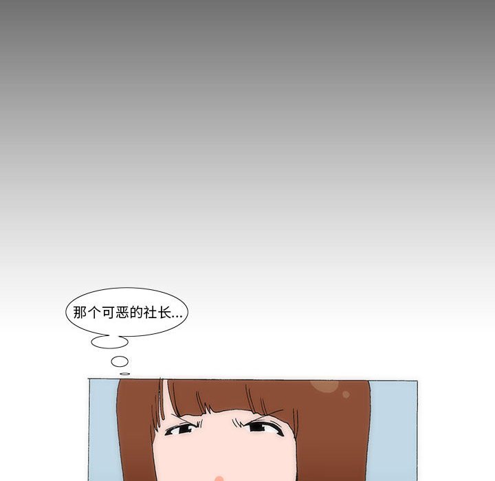 4715