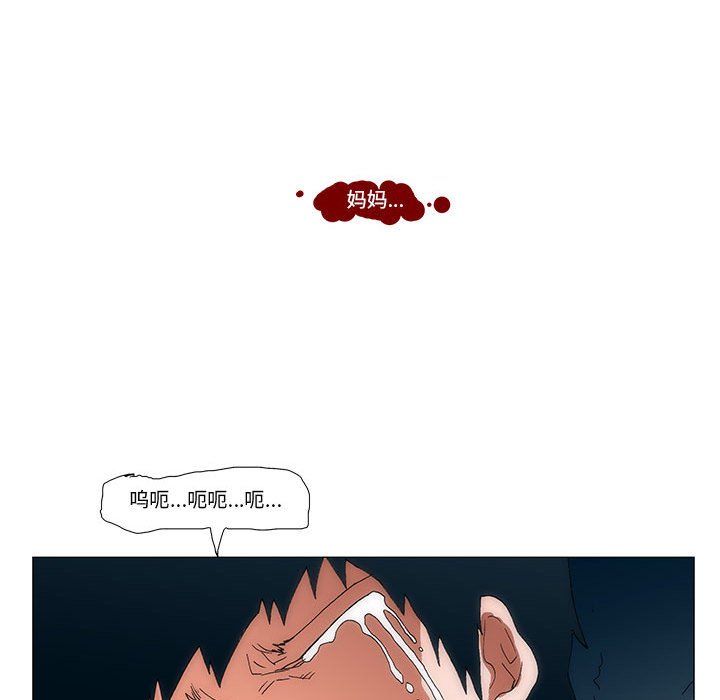5411