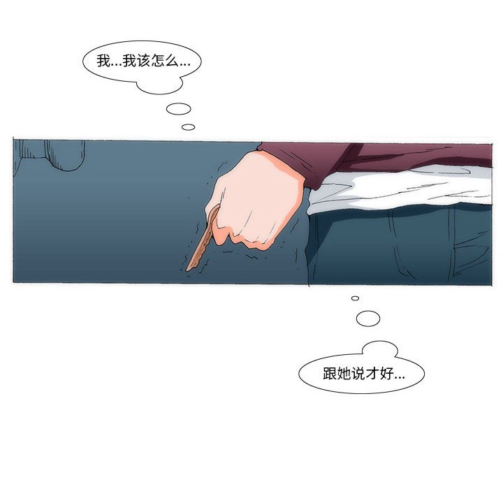 54112