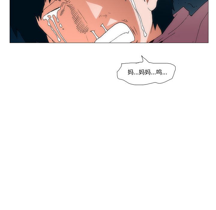 5412