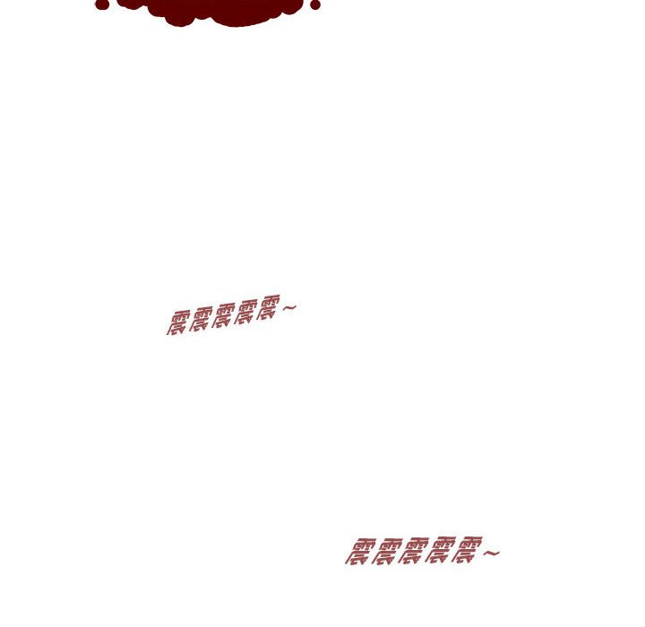 5454