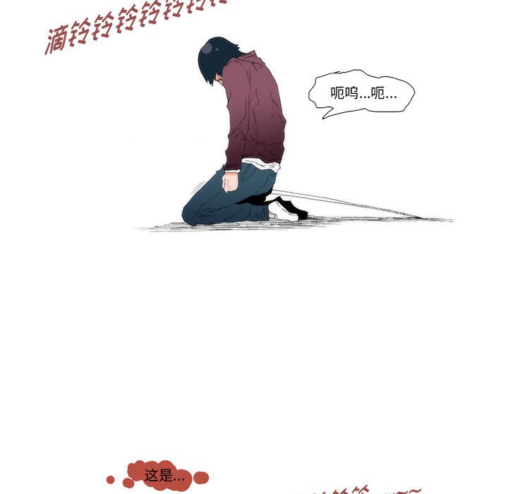 5459