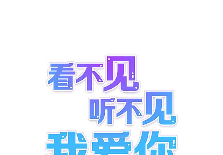 530