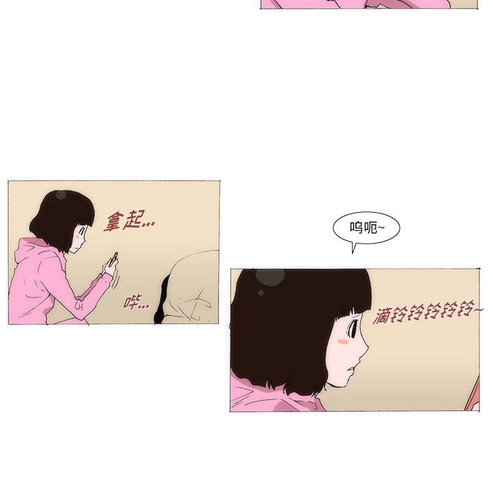 5310
