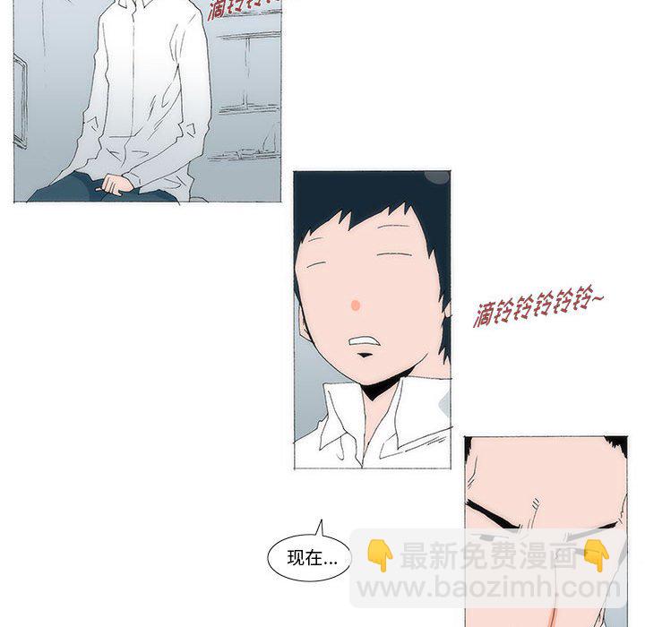 5312