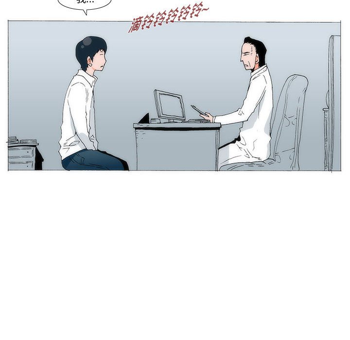 5314