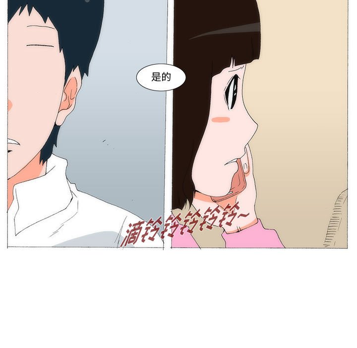 5321