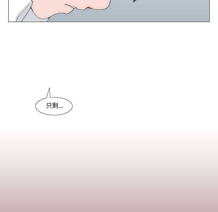 5342