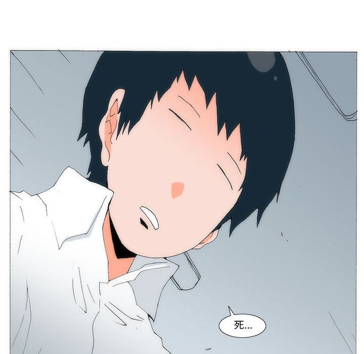 5374
