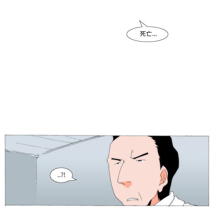 5376