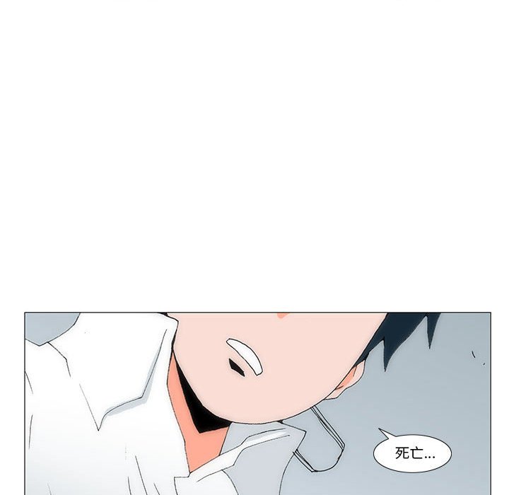 5377