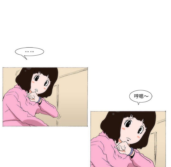 539