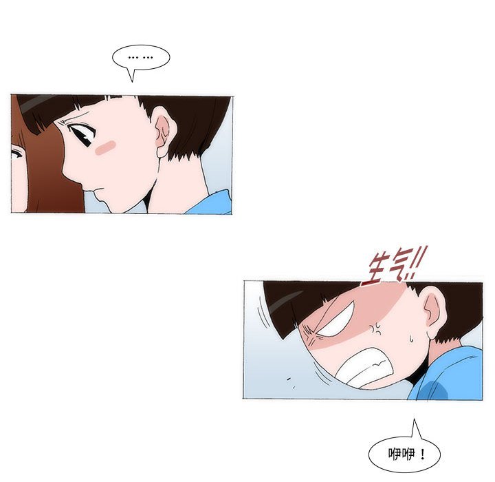 5655