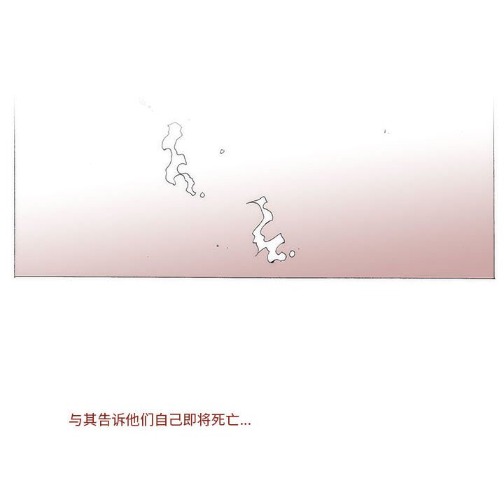 6059
