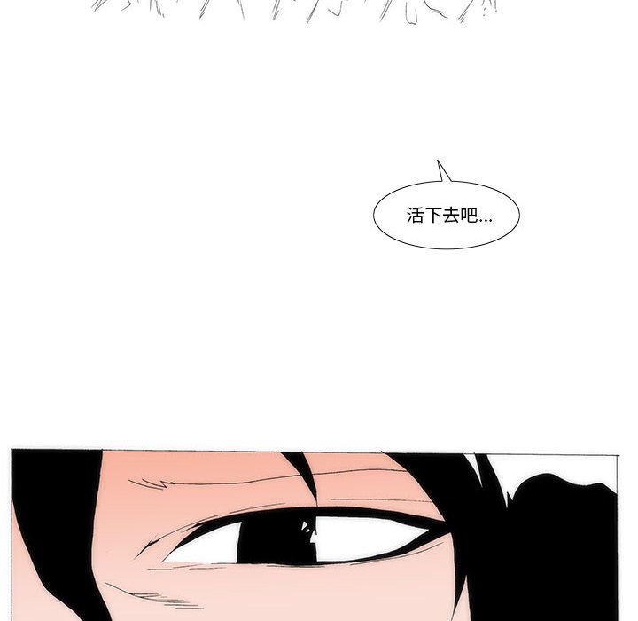 75118