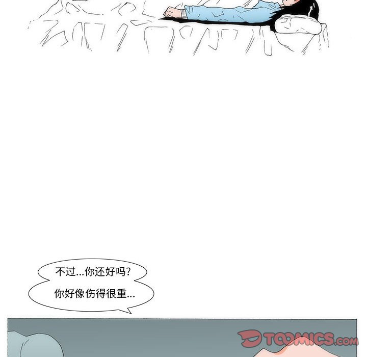 7613