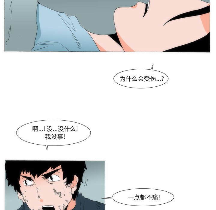 7614