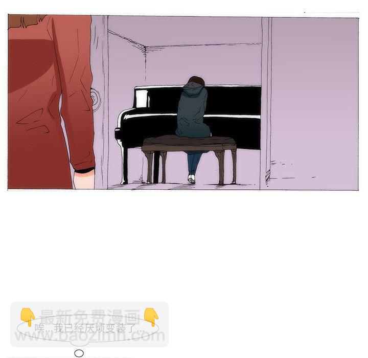 7639