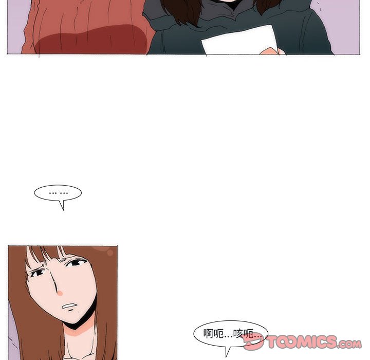 7643