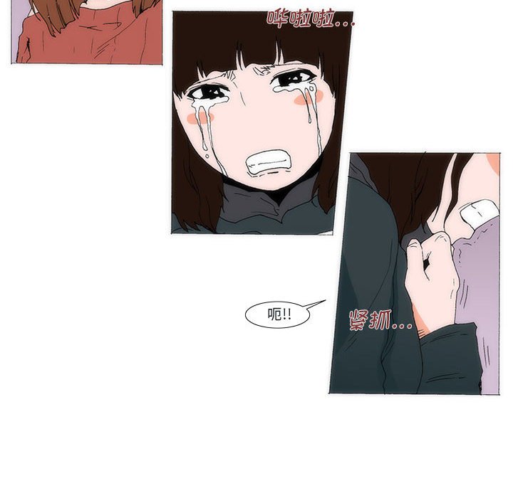 7644