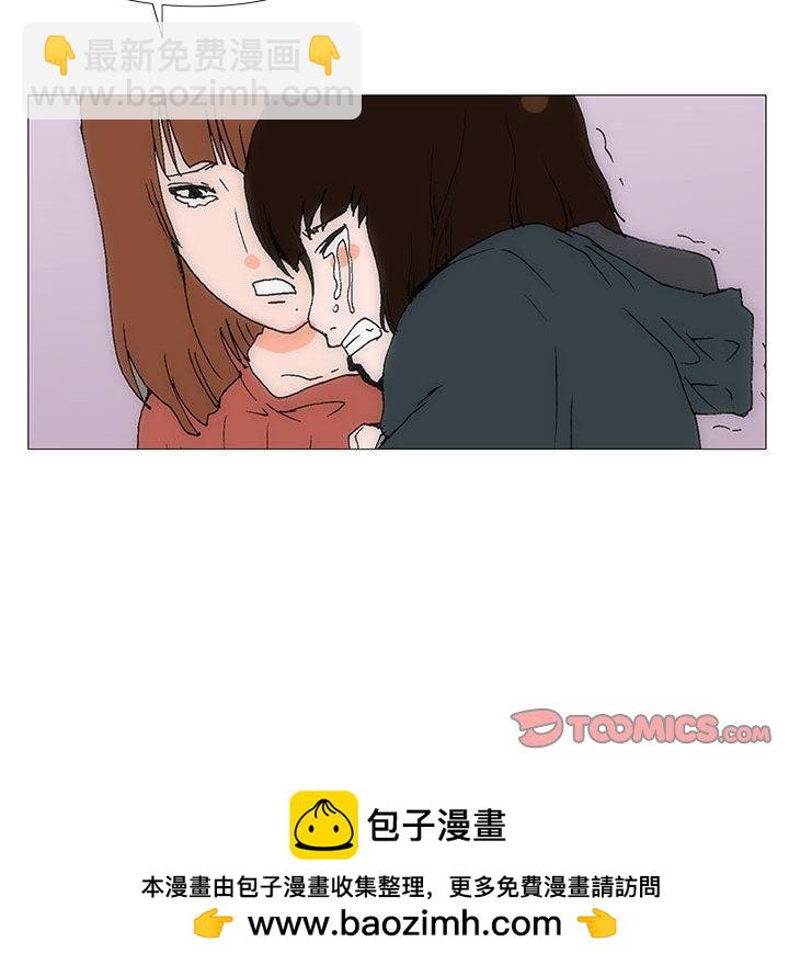 7649