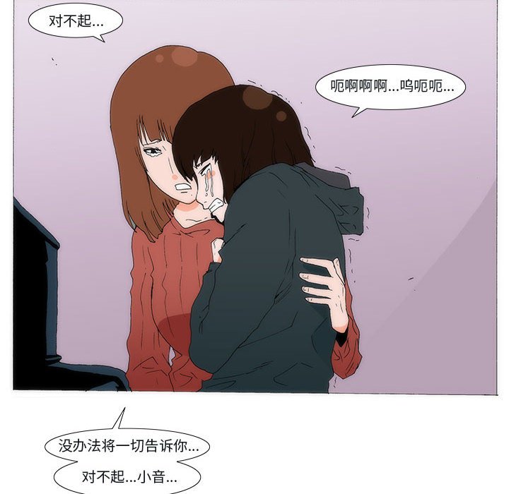 7652