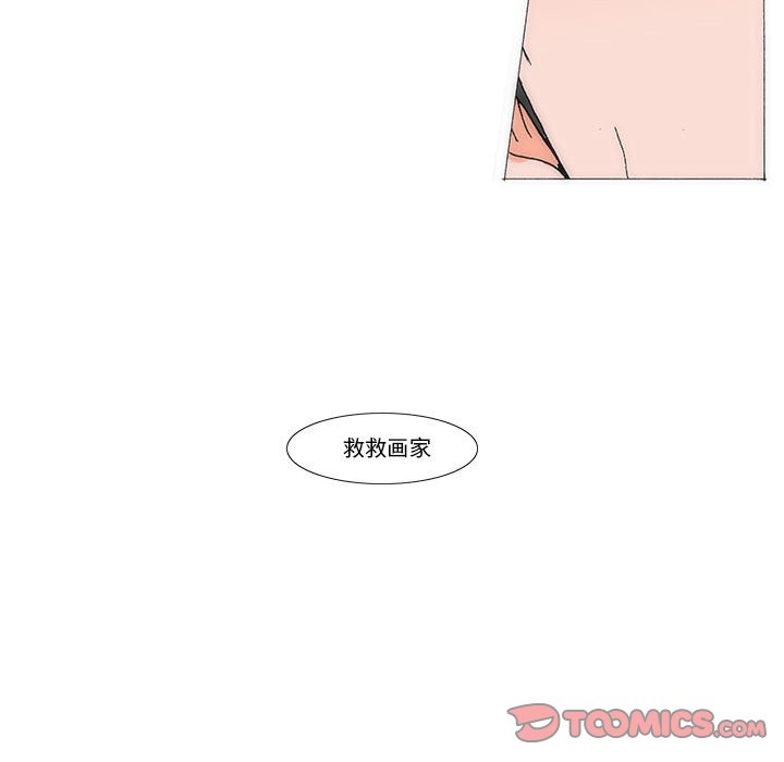 7677