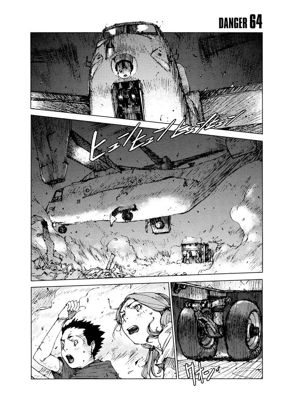 第64话0