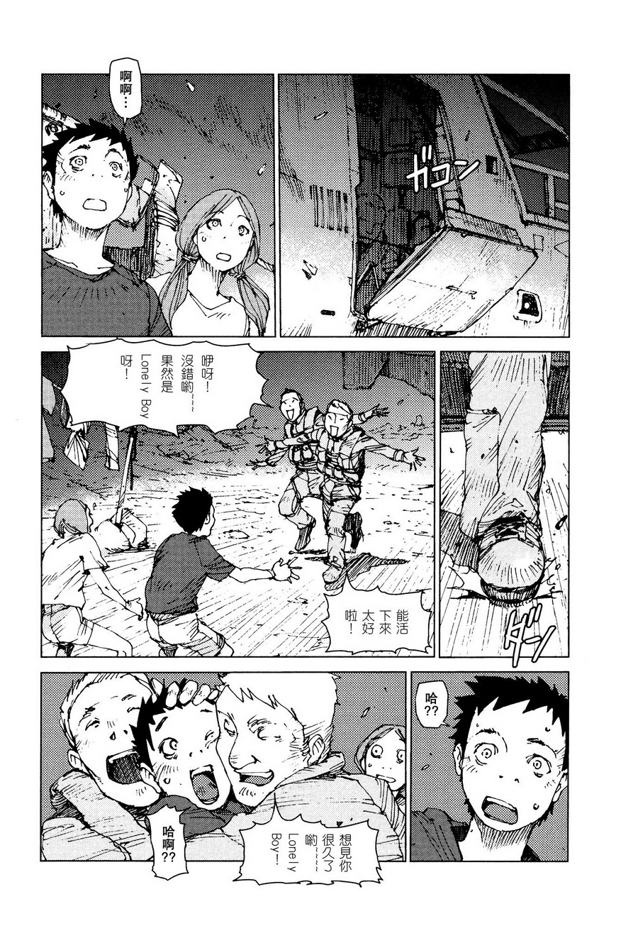第64话1