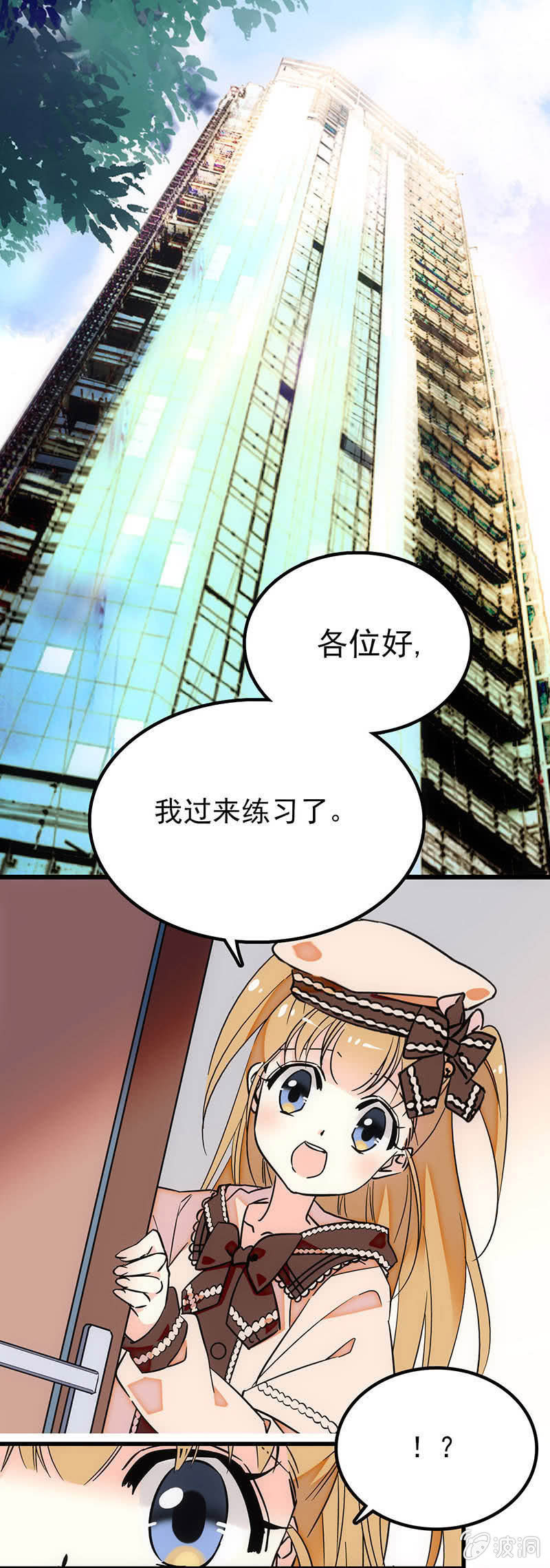 优秀的队友1