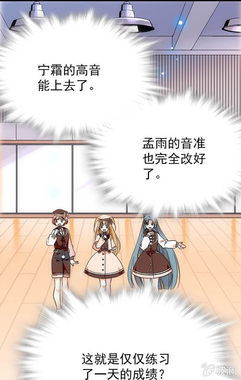 优秀的队友5