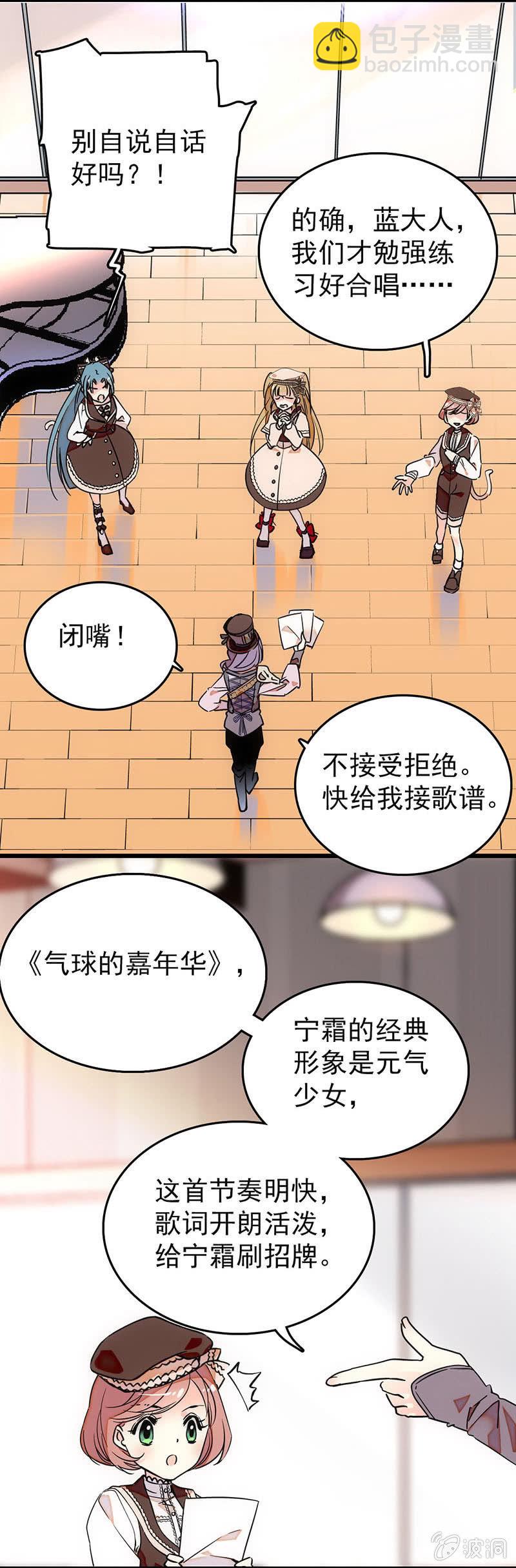 特别奖励2