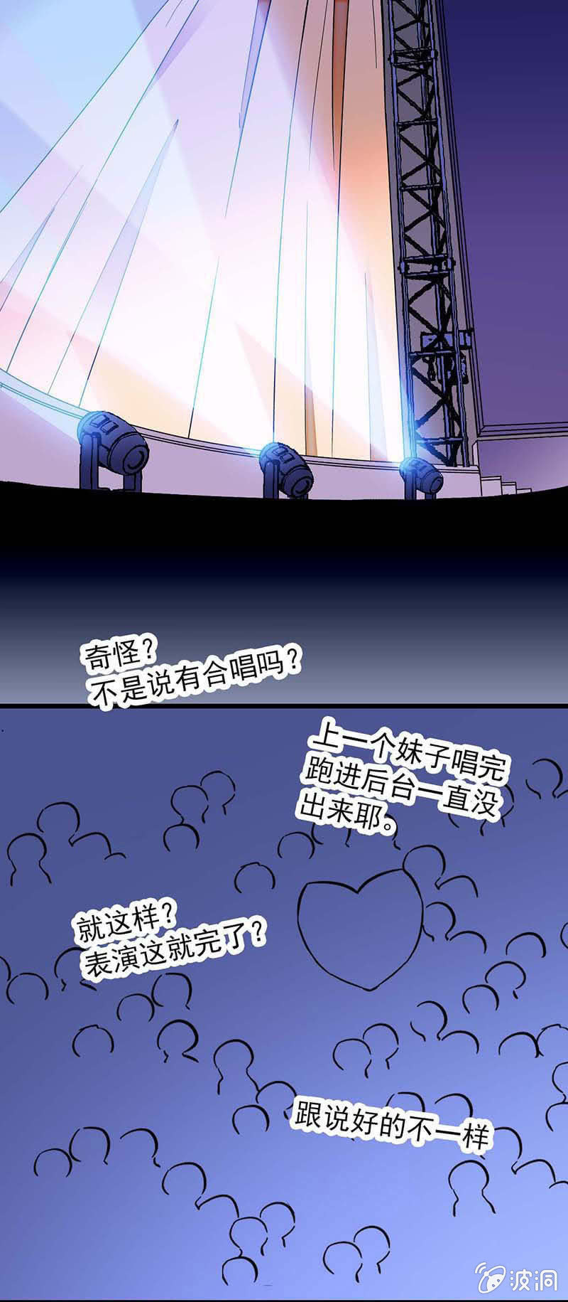 打回原形0