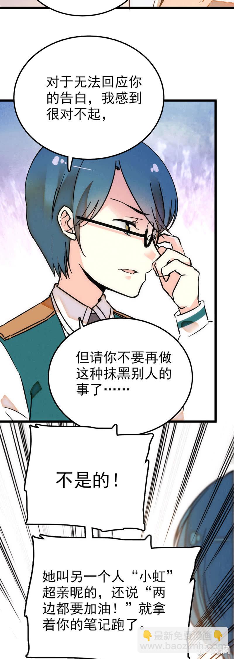 送你CD10