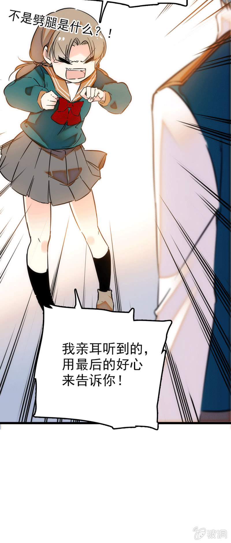 送你CD11