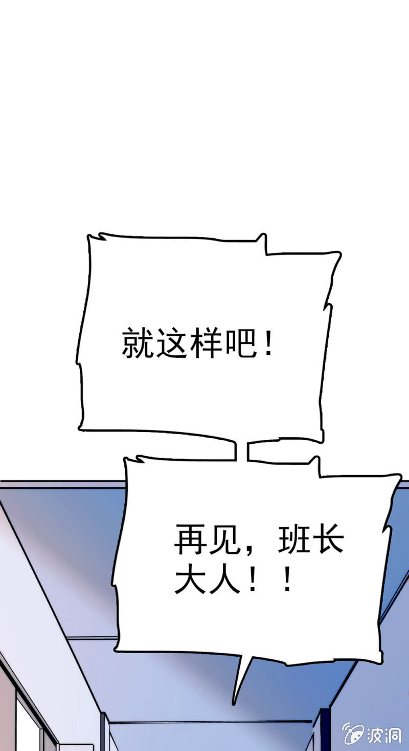 送你CD12