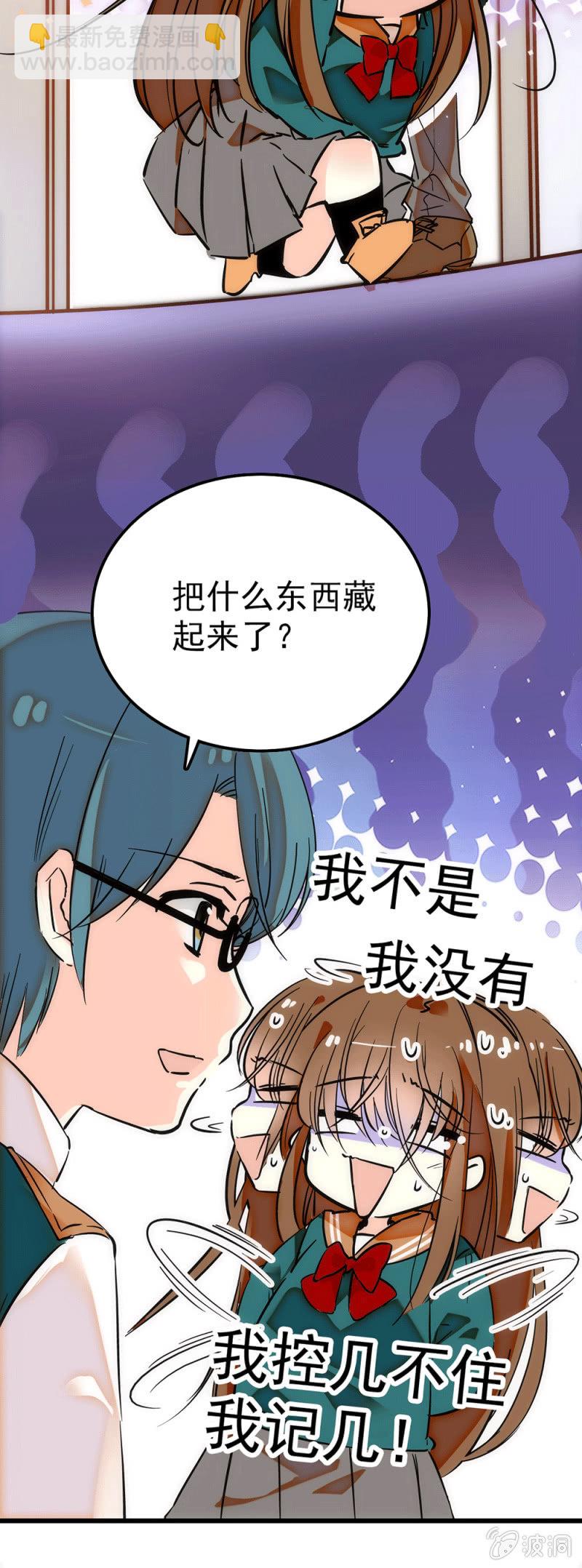 送你CD4