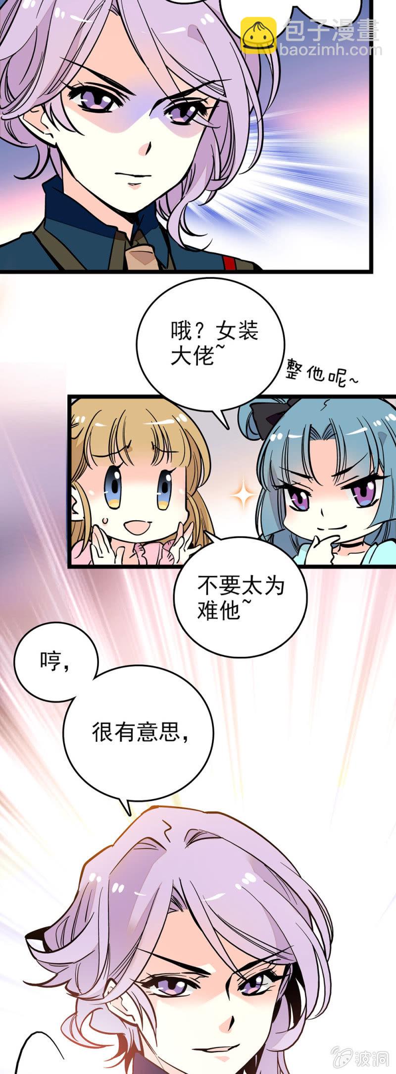 美学心得11