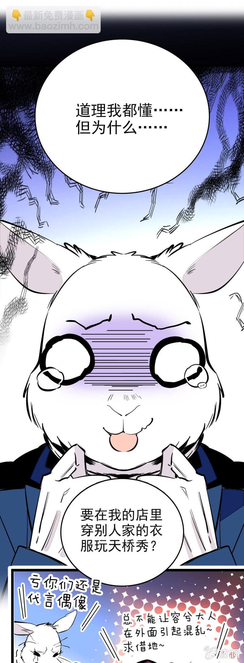 美学心得3