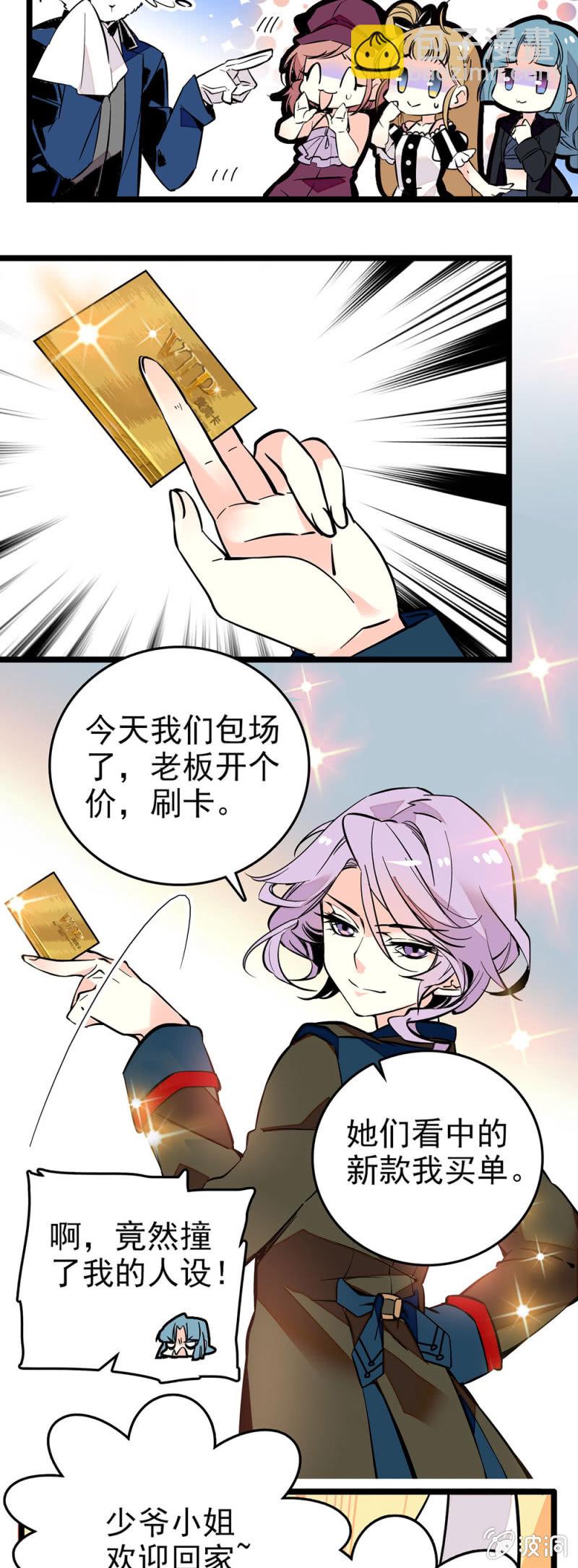 美学心得4