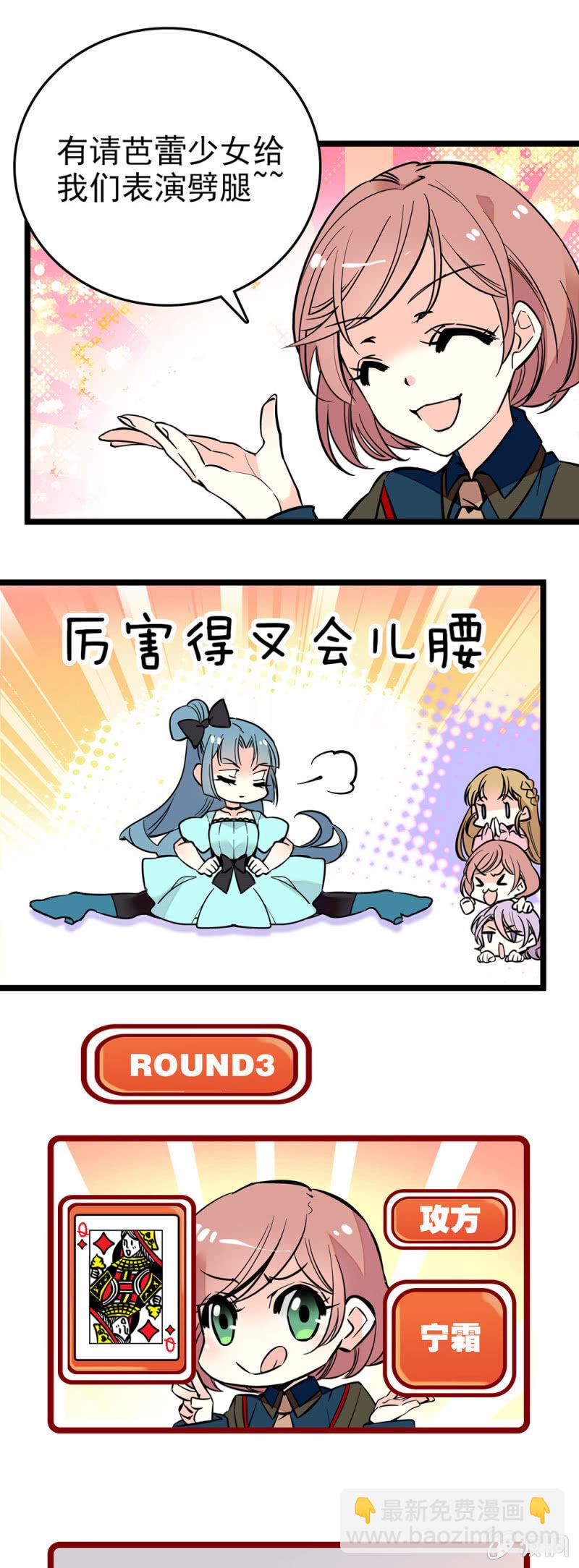 美学心得9