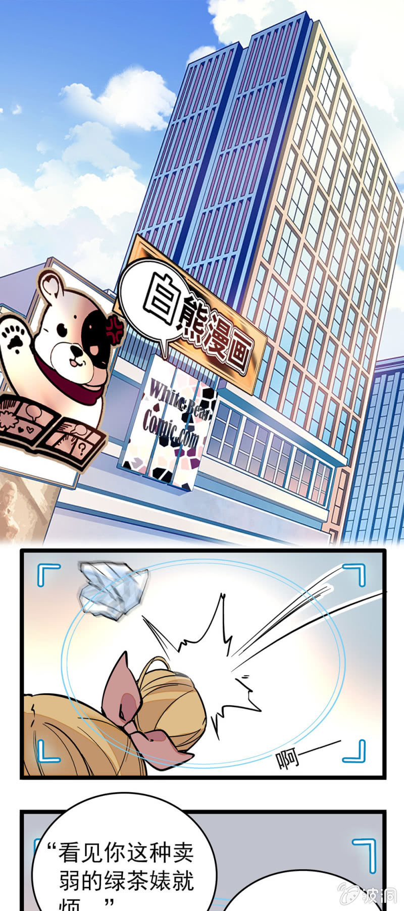 再度开拍0