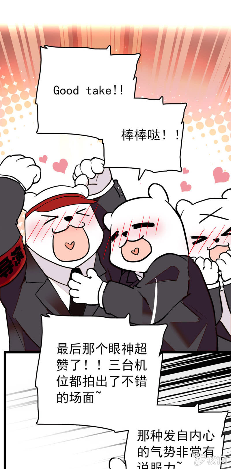 再度开拍4