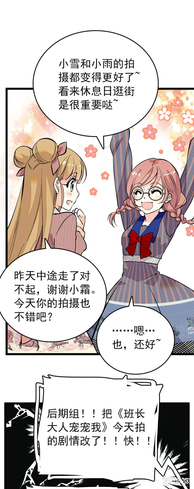 热度0