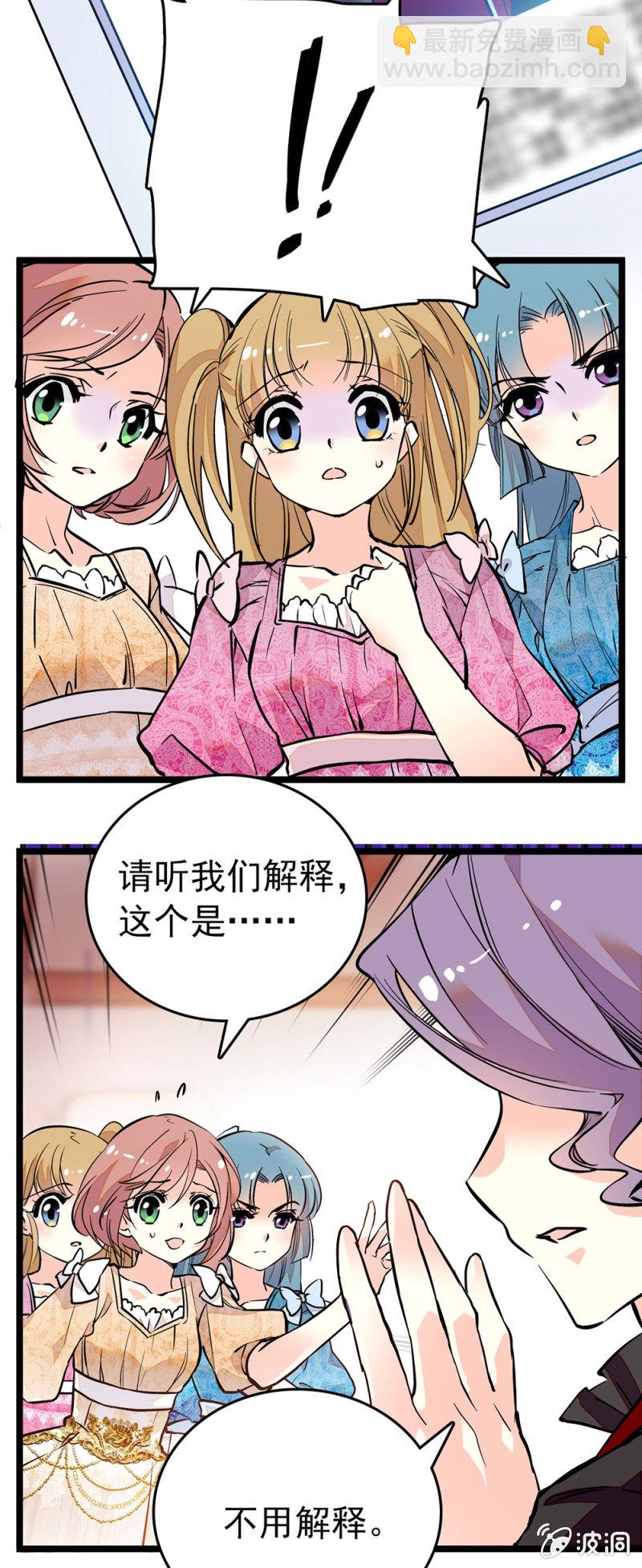 热度5