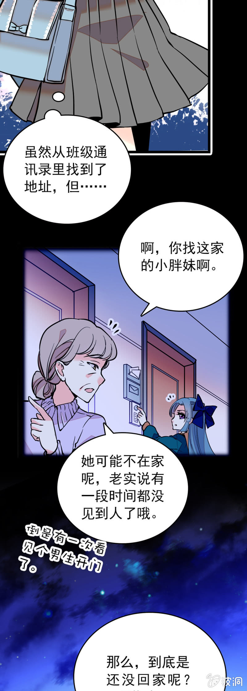 寻找1