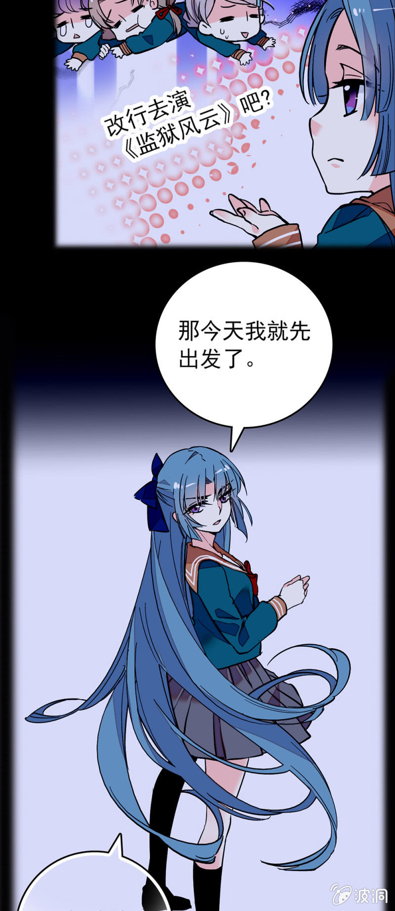 寻找10