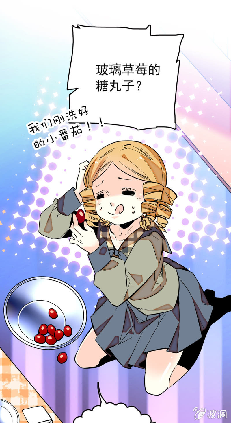 第172话 危机四伏！镜头争夺赛0