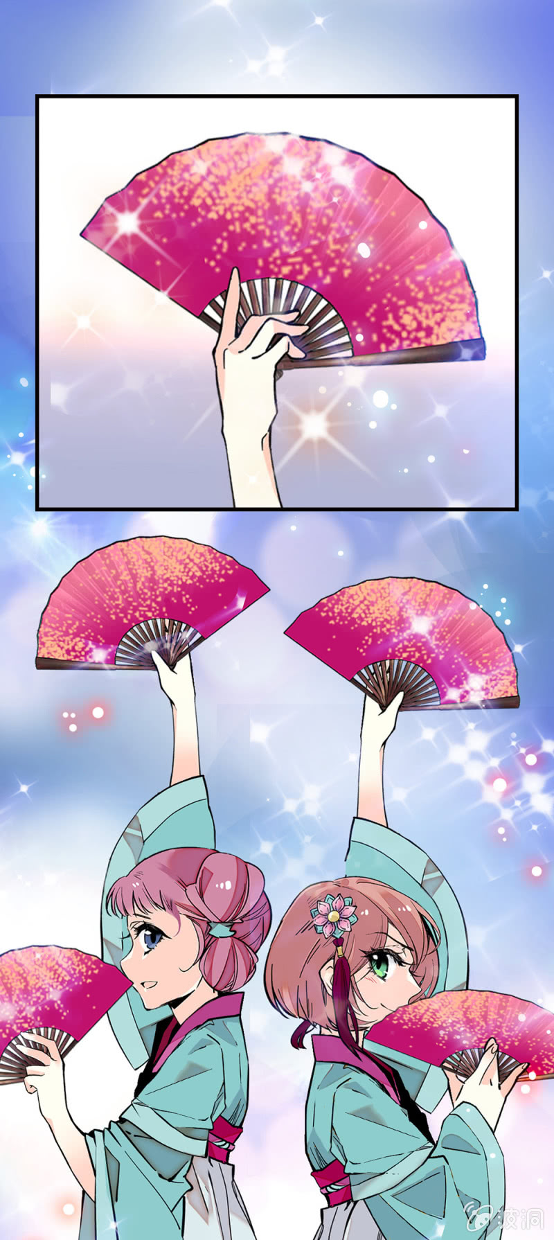 第238话 突破的方法12